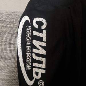 Heron Preston CTNNB BBALL shorts